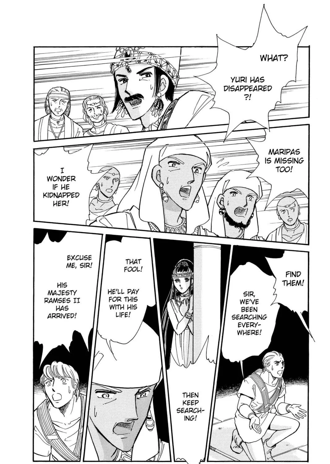 Read Red River chapter 96.3 image 162 on Lezhin