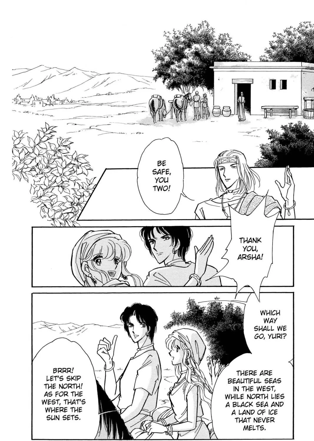 Read Red River chapter 96.3 image 170 on Lezhin