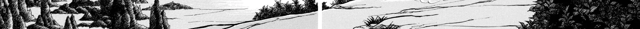 Read Red River chapter 96.3 image 175 on Lezhin