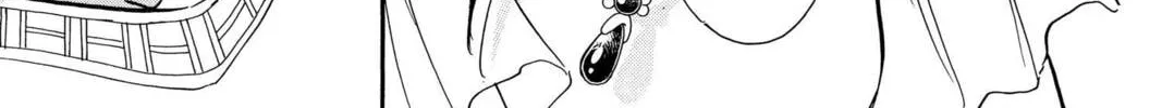 Read Red River chapter 96.3 image 21 on Lezhin