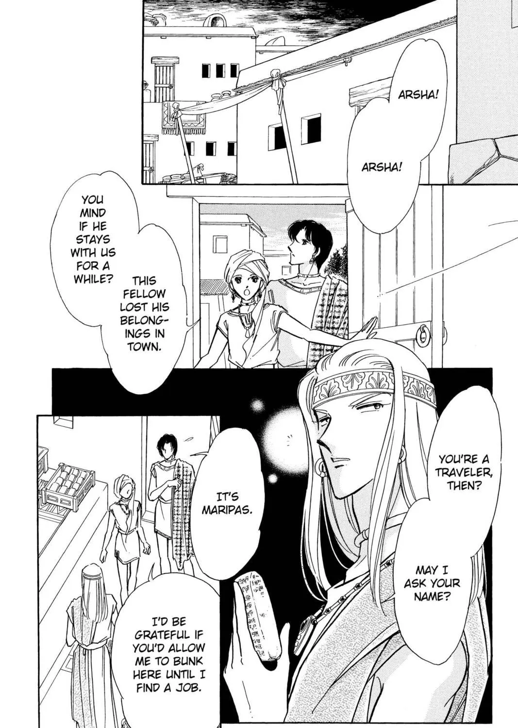 Read Red River chapter 96.3 image 26 on Lezhin