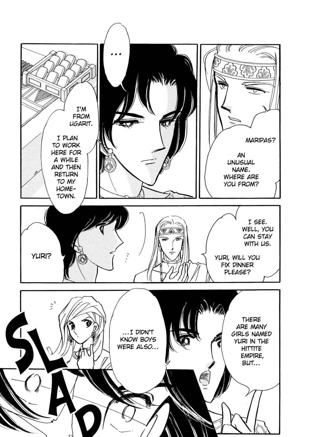 Read Red River chapter 96.3 image 28 on Lezhin