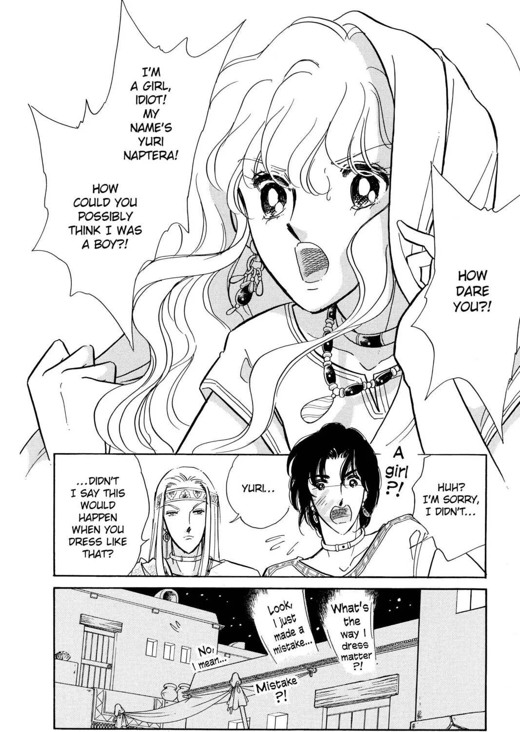 Read Red River chapter 96.3 image 30 on Lezhin