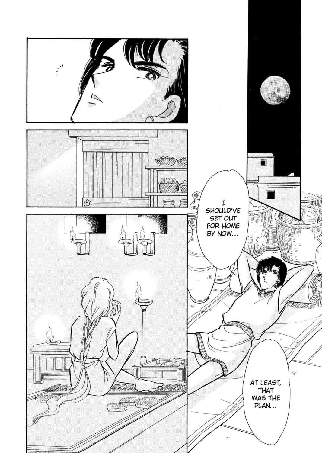 Read Red River chapter 96.3 image 32 on Lezhin