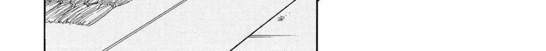 Read Red River chapter 96.3 image 33 on Lezhin