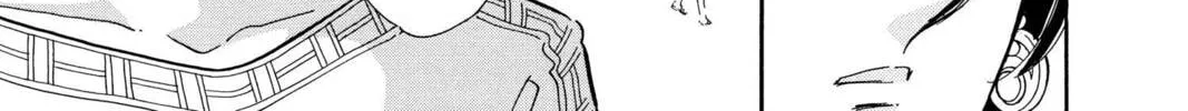 Read Red River chapter 96.3 image 37 on Lezhin