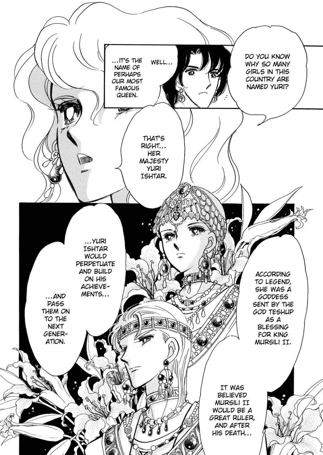 Read Red River chapter 96.3 image 38 on Lezhin