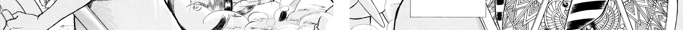 Read Red River chapter 96.3 image 5 on Lezhin