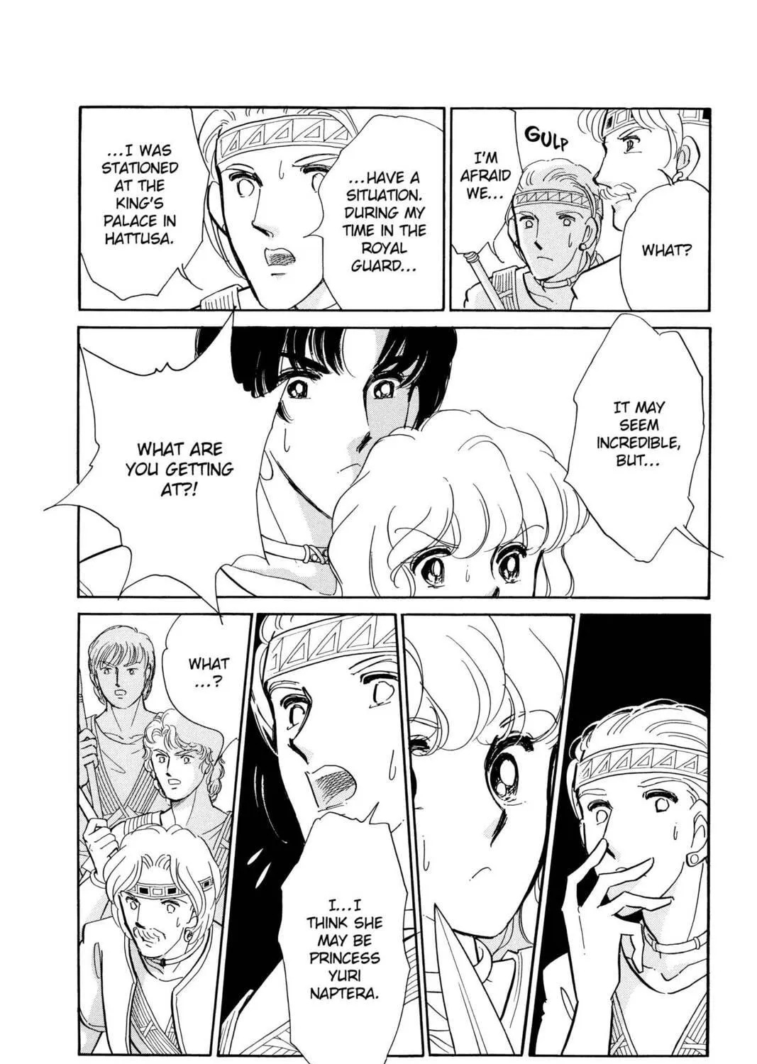 Read Red River chapter 96.3 image 58 on Lezhin