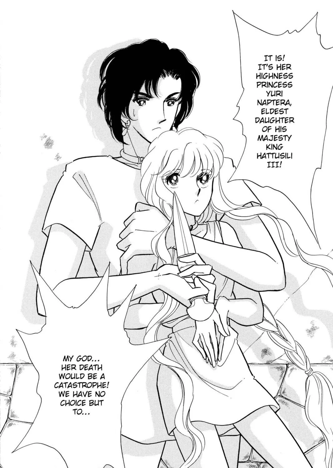Read Red River chapter 96.3 image 60 on Lezhin