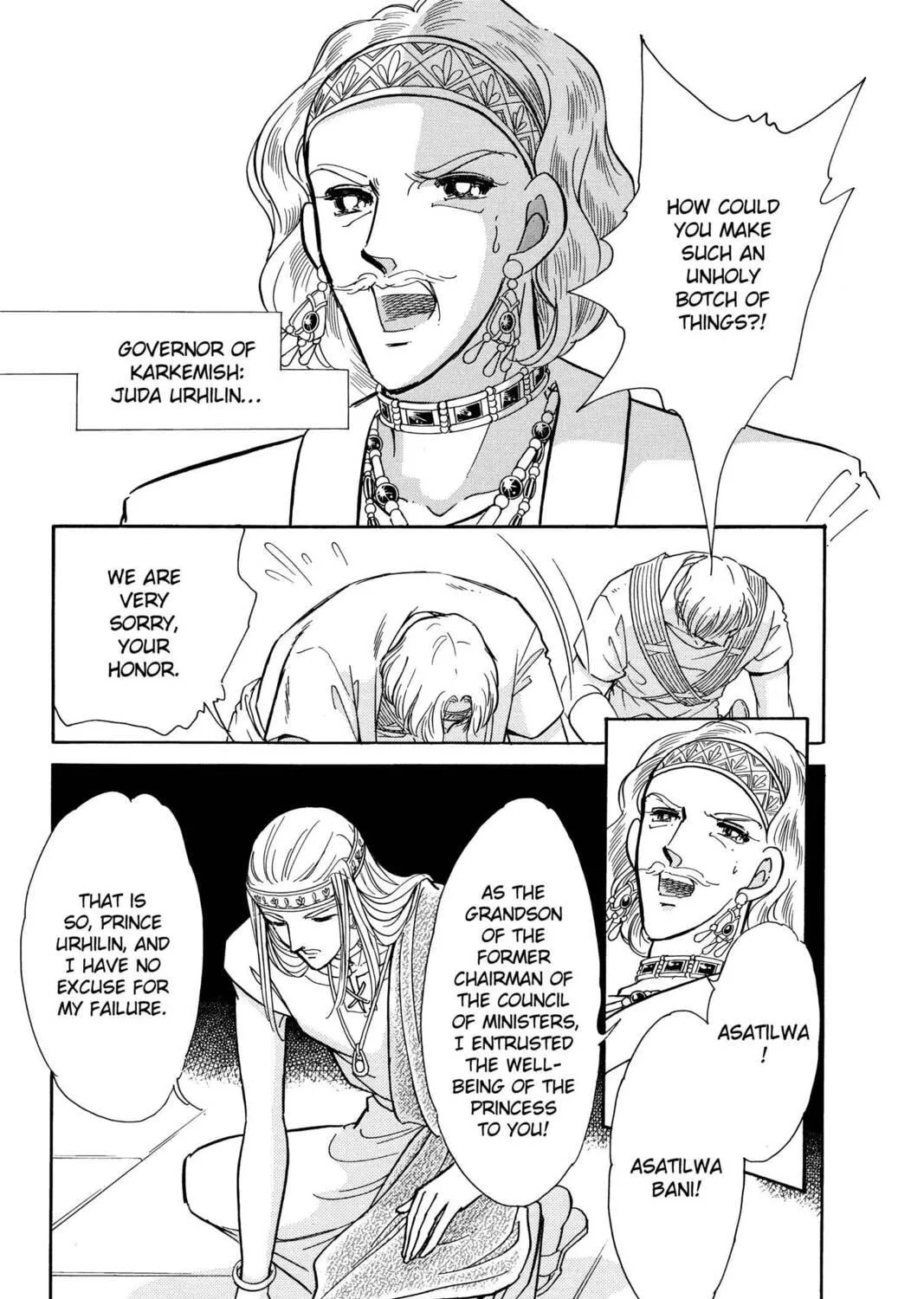 Read Red River chapter 96.3 image 64 on Lezhin
