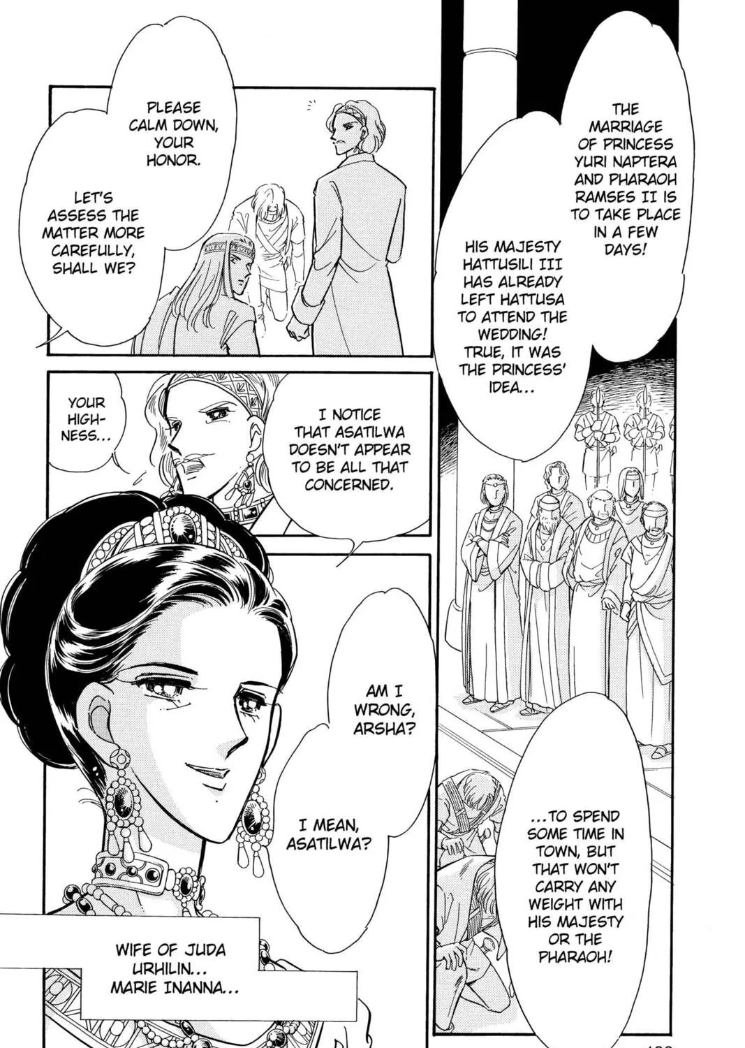 Read Red River chapter 96.3 image 66 on Lezhin