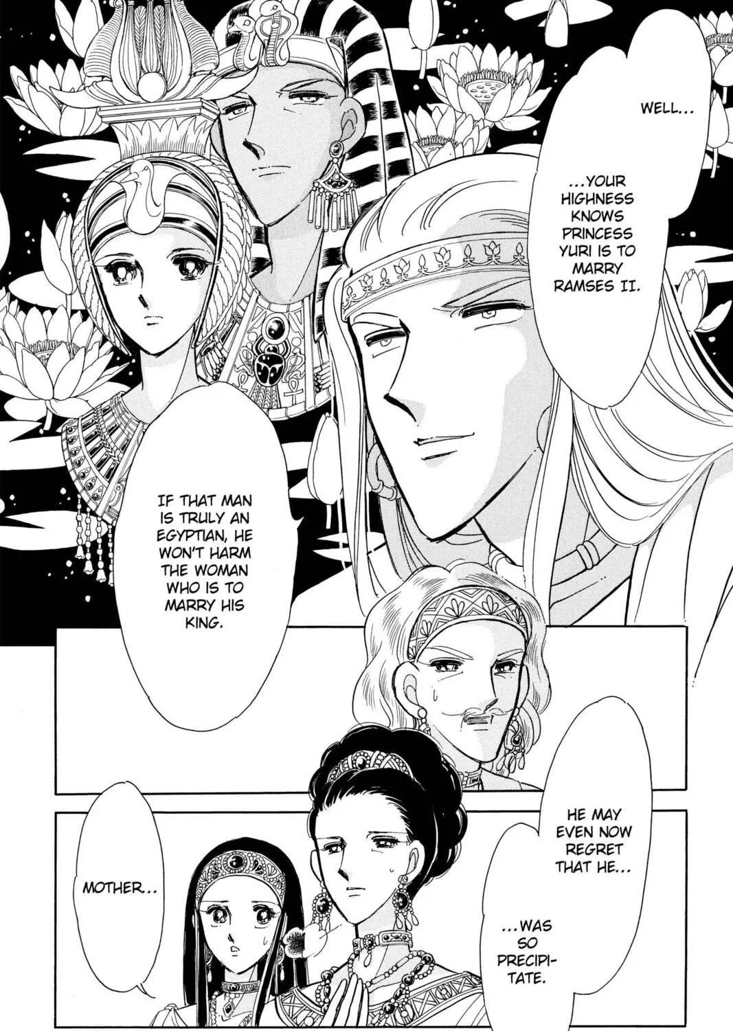 Read Red River chapter 96.3 image 68 on Lezhin