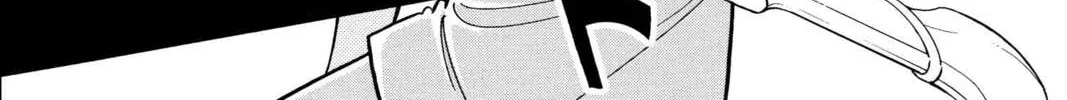 Read Red River chapter 96.3 image 73 on Lezhin