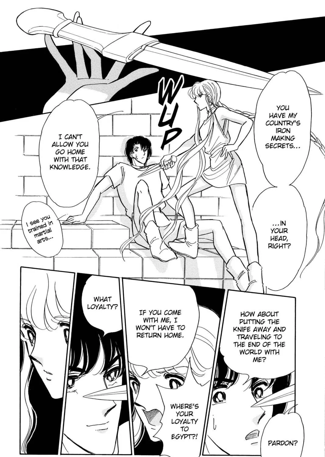 Read Red River chapter 96.3 image 74 on Lezhin