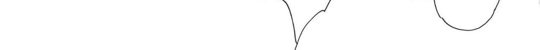 Read Red River chapter 96.3 image 75 on Lezhin