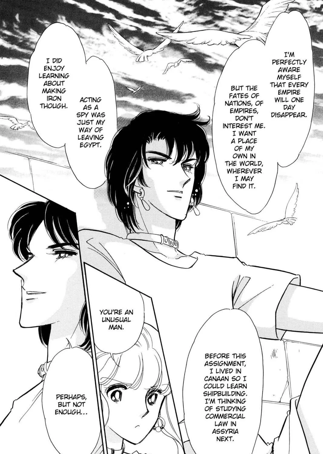 Read Red River chapter 96.3 image 76 on Lezhin