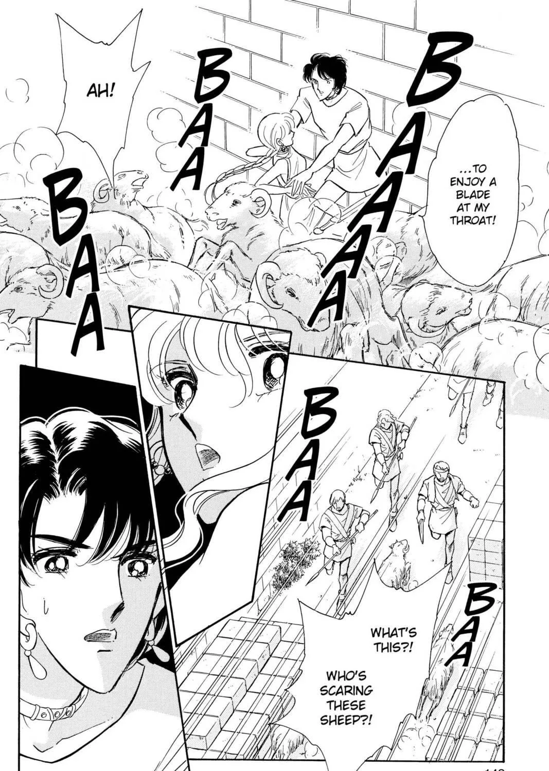 Read Red River chapter 96.3 image 78 on Lezhin
