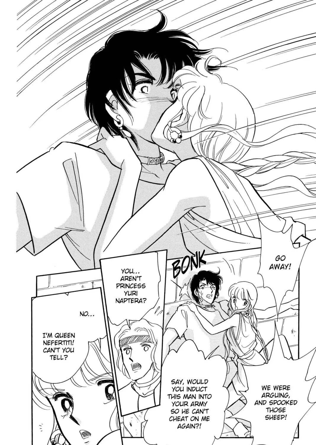 Read Red River chapter 96.3 image 82 on Lezhin