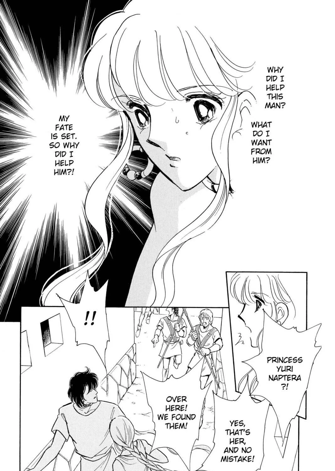 Read Red River chapter 96.3 image 88 on Lezhin