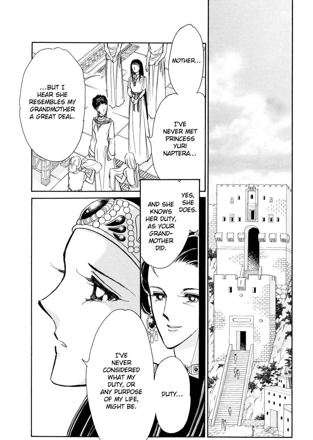 Read Red River chapter 96.3 image 90 on Lezhin