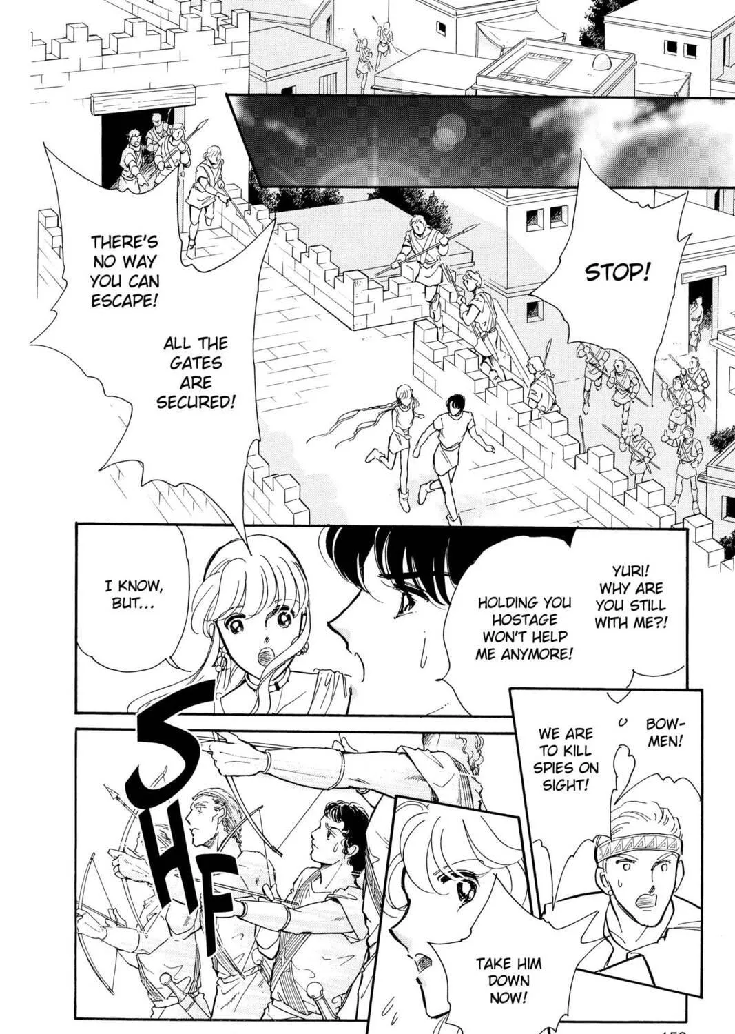 Read Red River chapter 96.3 image 94 on Lezhin