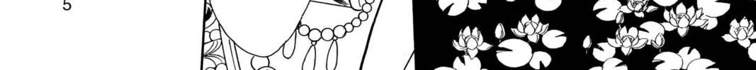 Read Red River chapter 96 image 1 on Lezhin