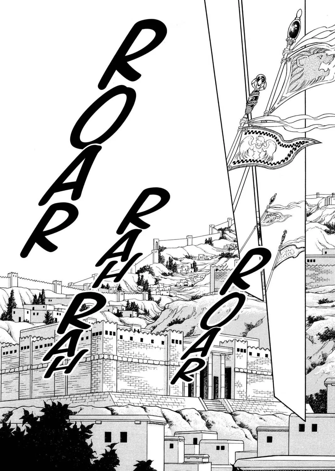 Read Red River chapter 96 image 12 on Lezhin