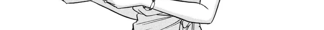Read Red River chapter 96 image 15 on Lezhin
