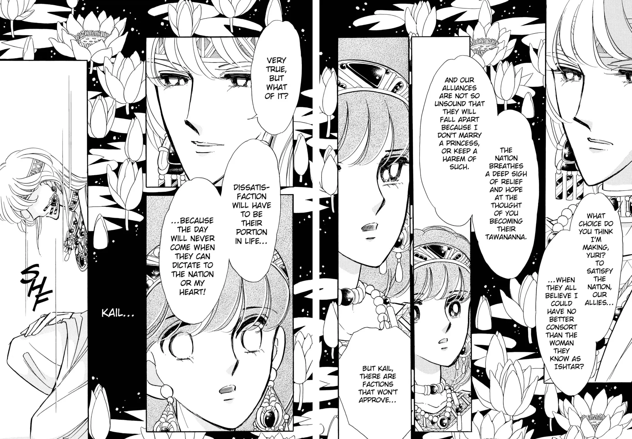 Read Red River chapter 96 image 2 on Lezhin