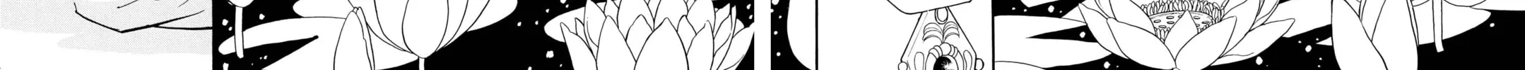 Read Red River chapter 96 image 3 on Lezhin