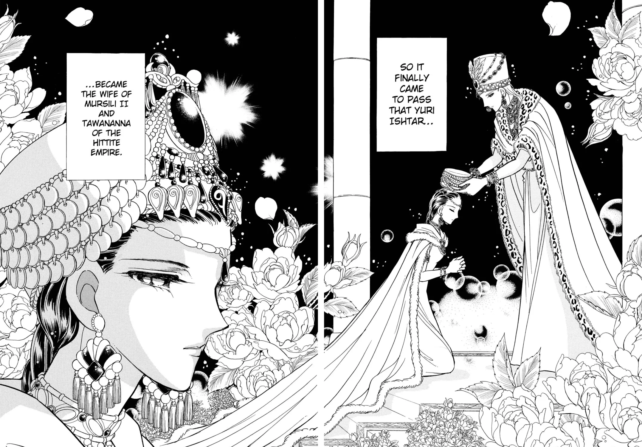 Read Red River chapter 96 image 32 on Lezhin