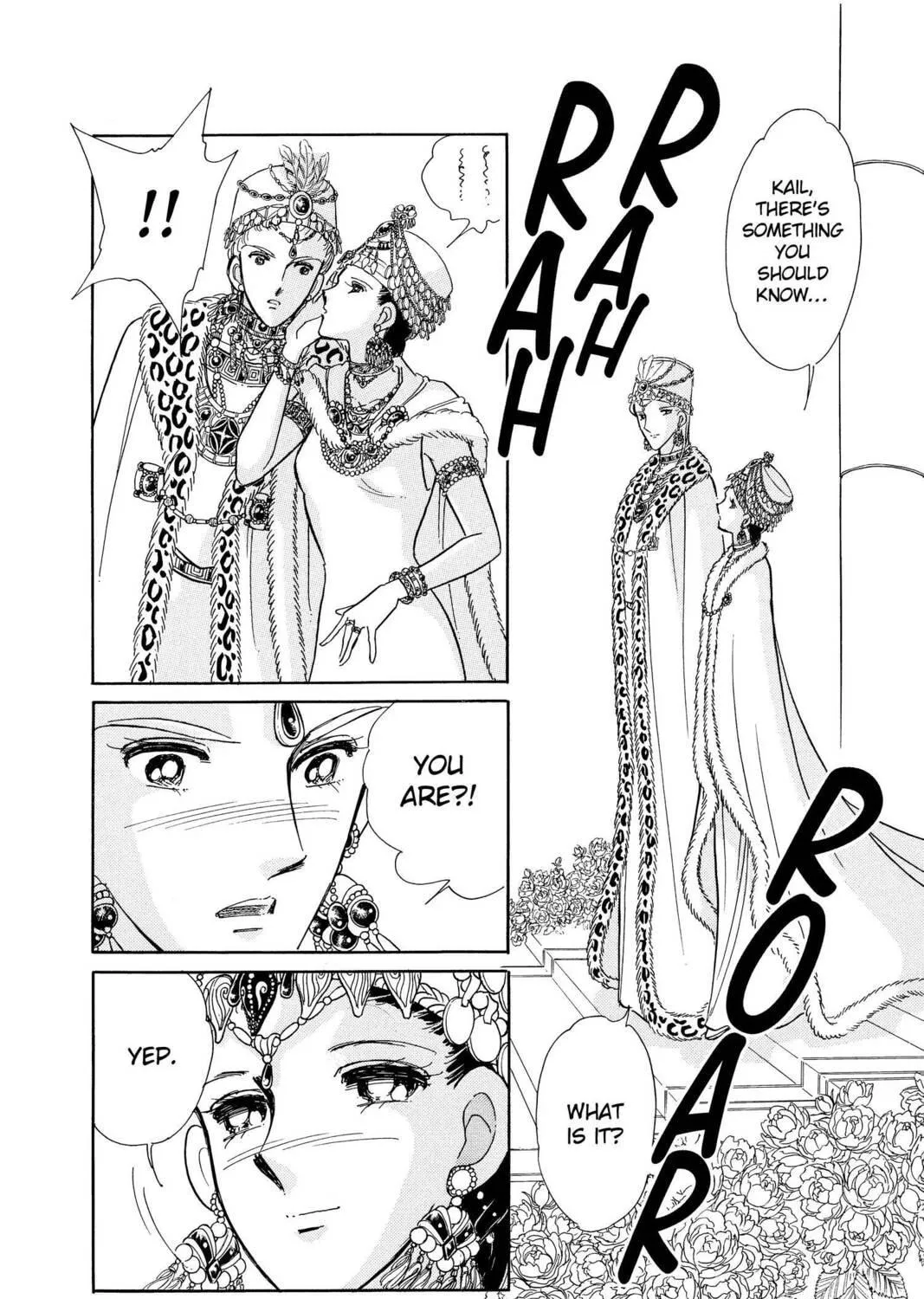 Read Red River chapter 96 image 38 on Lezhin