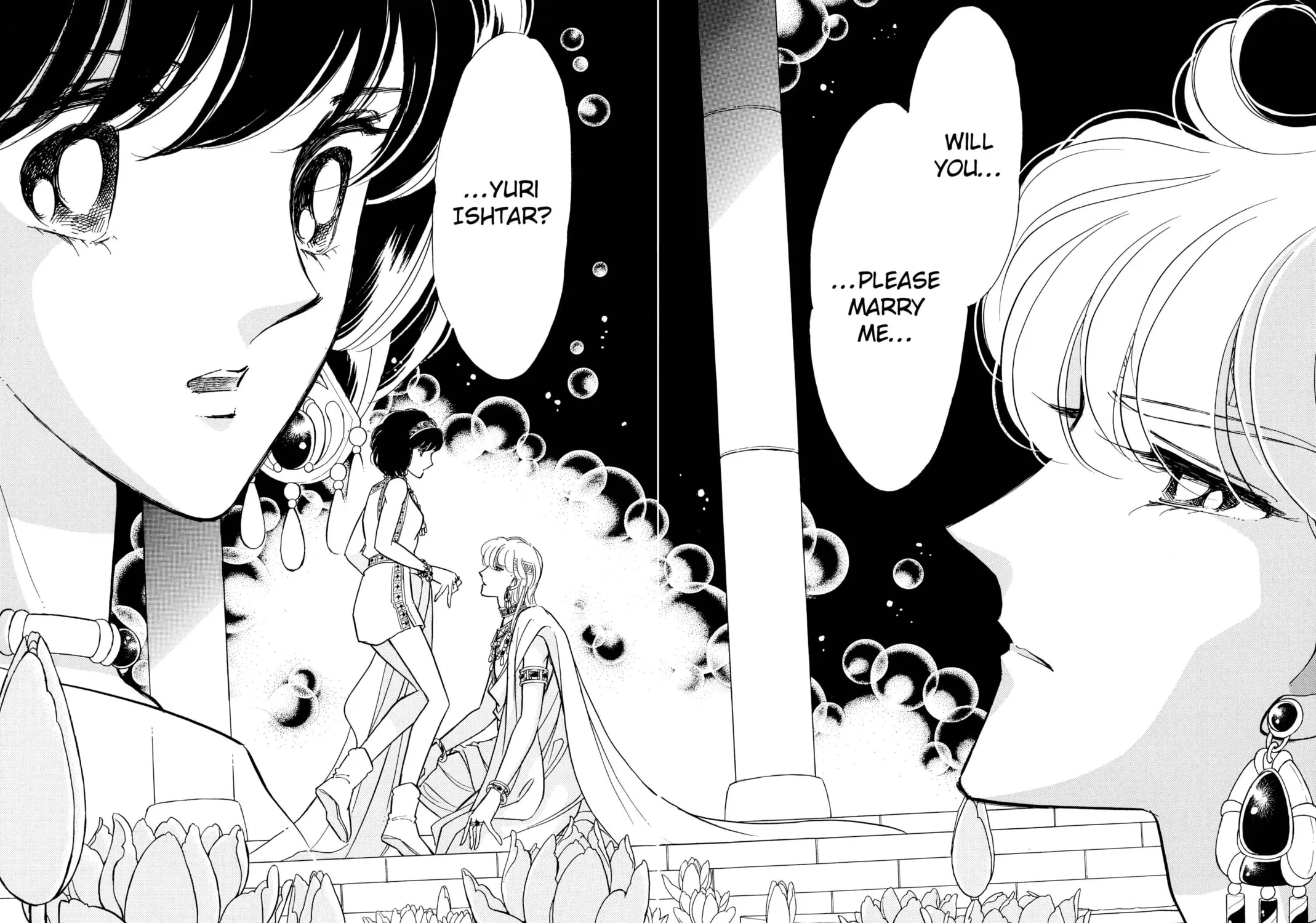 Read Red River chapter 96 image 4 on Lezhin