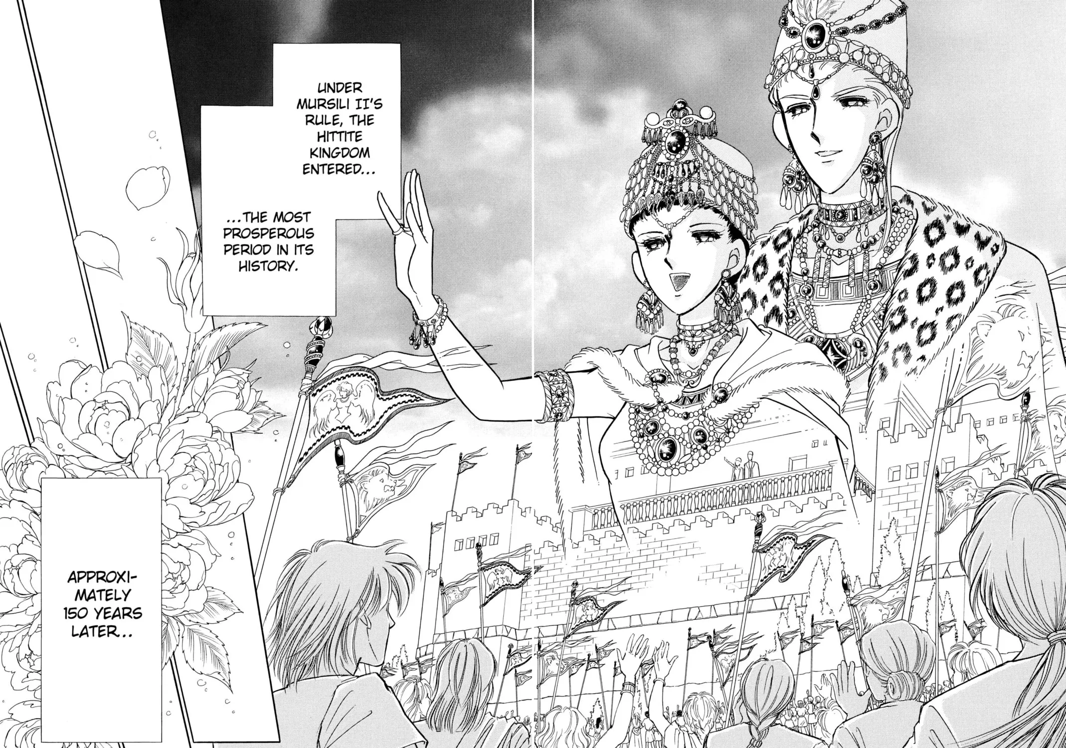 Read Red River chapter 96 image 42 on Lezhin