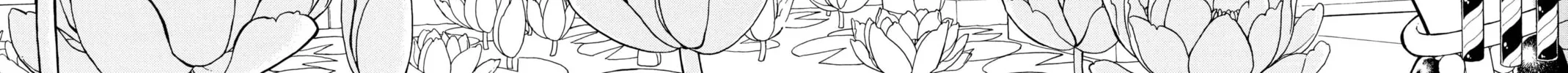 Read Red River chapter 96 image 5 on Lezhin