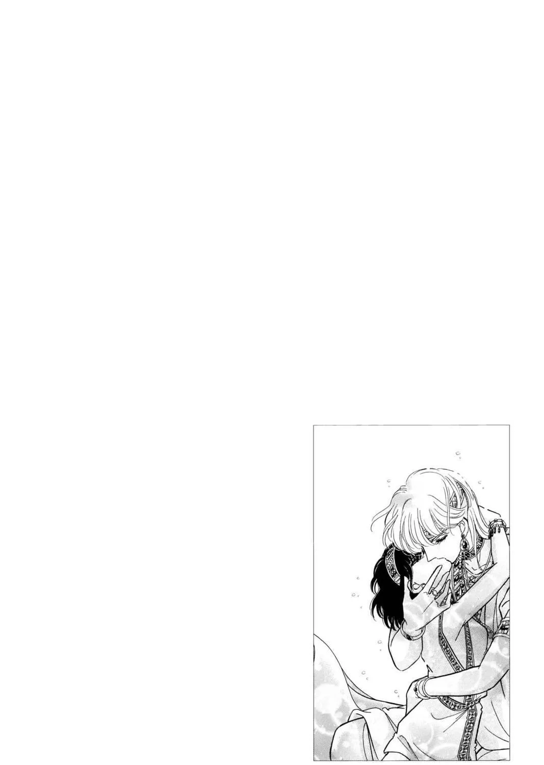 Read Red River chapter 96 image 52 on Lezhin