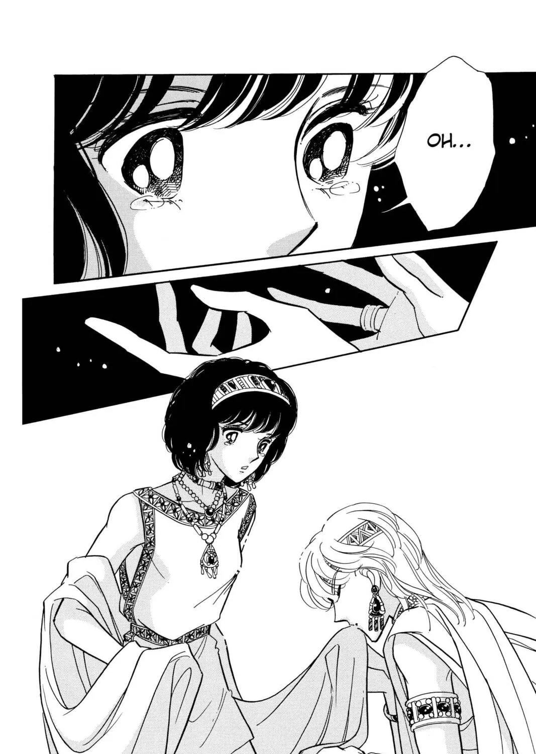 Read Red River chapter 96 image 6 on Lezhin