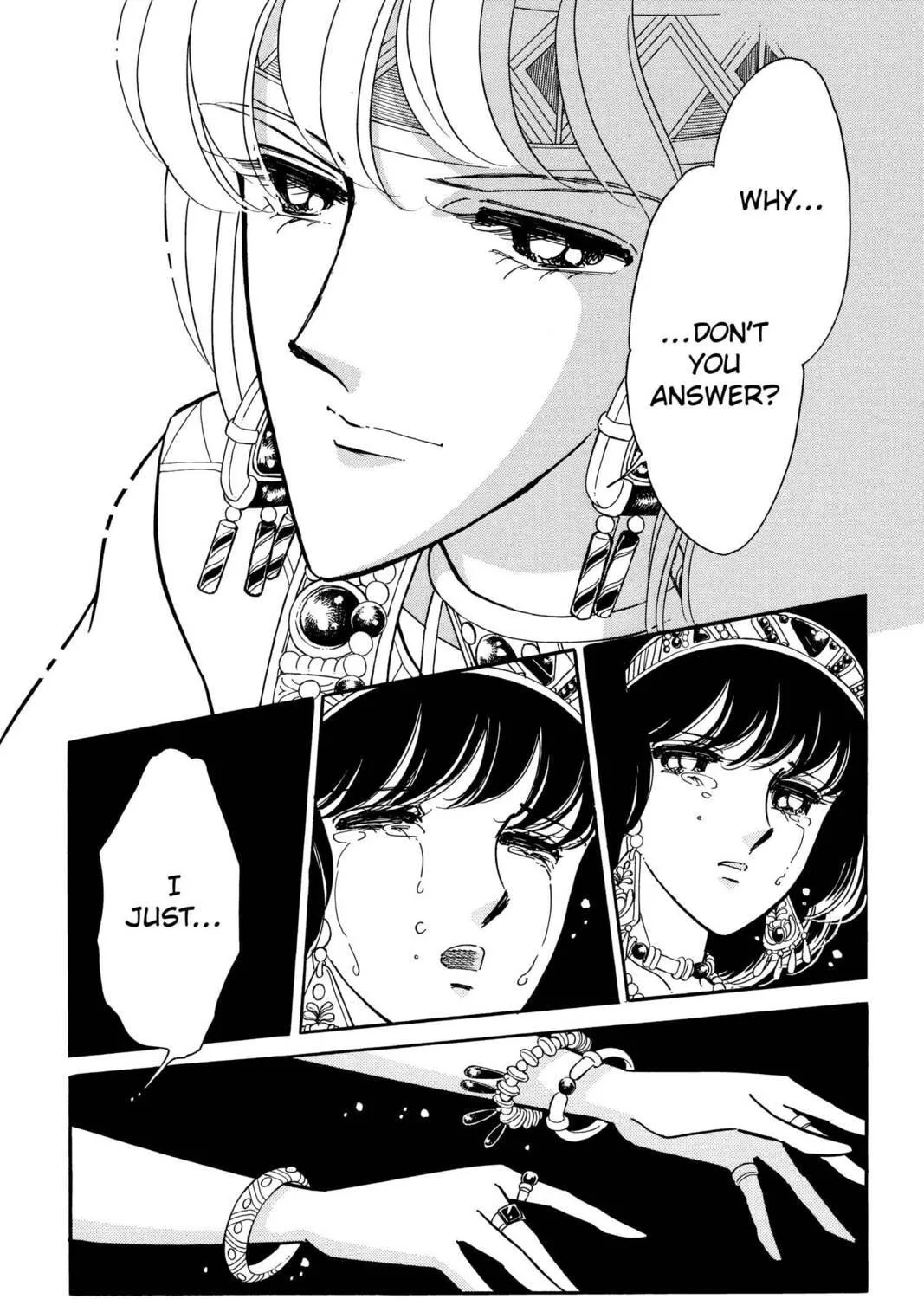 Read Red River chapter 96 image 8 on Lezhin