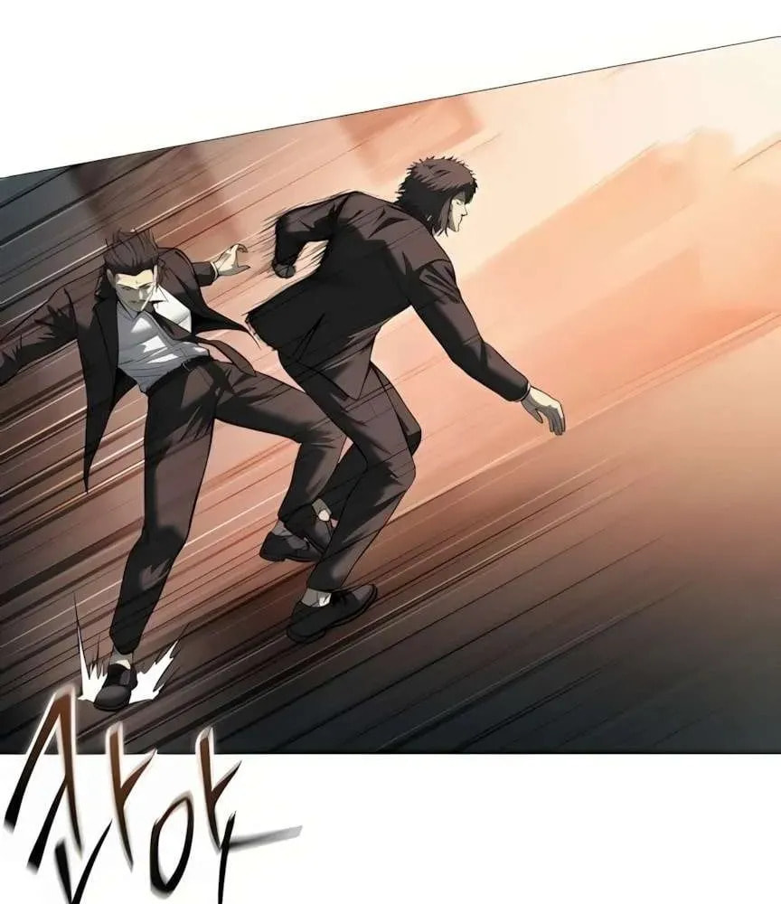 Read Red Shirt chapter 17.5 image 24 on Lezhin