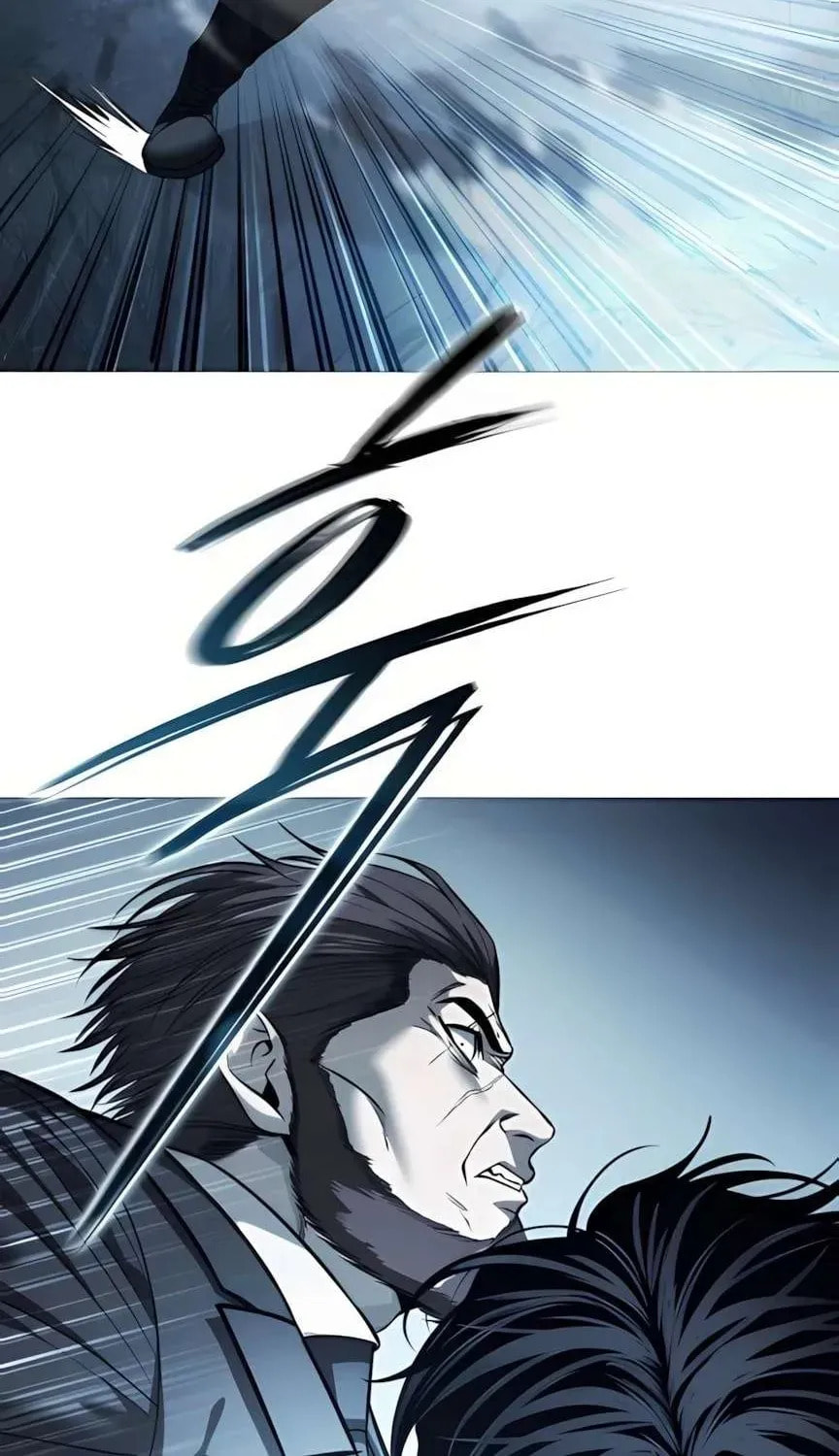 Read Red Shirt chapter 17.5 image 73 on Lezhin