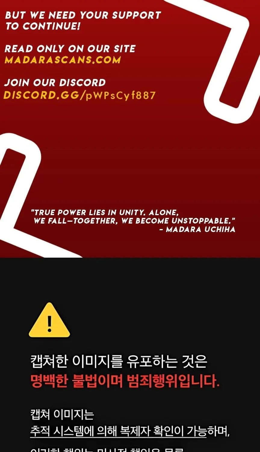 Read Red Shirt chapter 17 image 1 on Lezhin