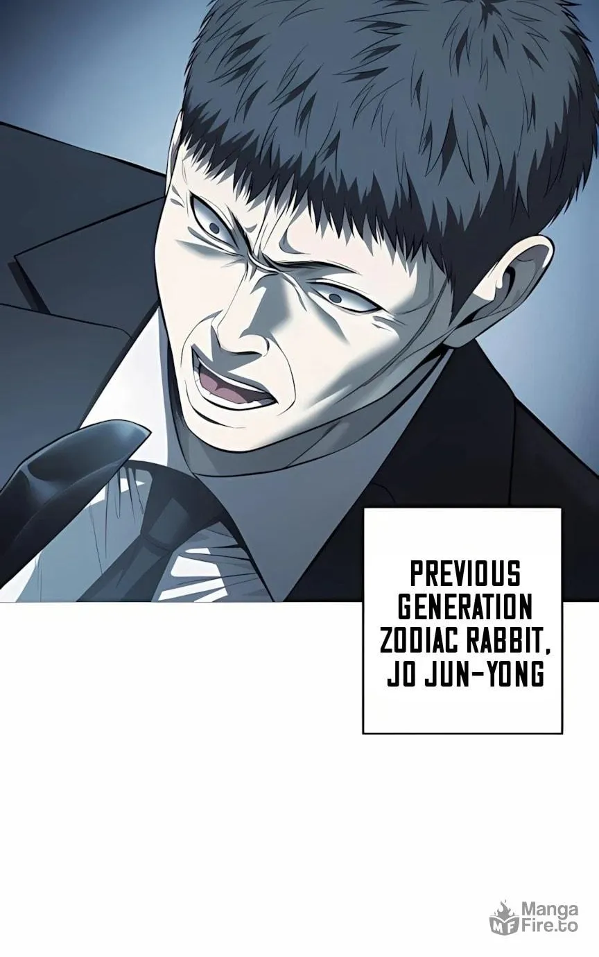 Read Red Shirt chapter 17 image 65 on Lezhin