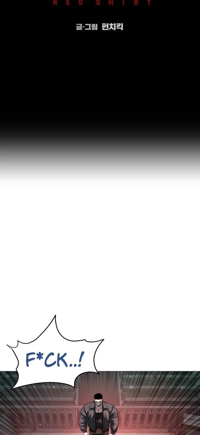 Read Red Shirt chapter 18 image 23 on Lezhin