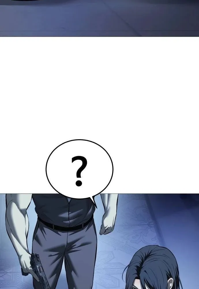 Read Red Shirt chapter 18 image 88 on Lezhin