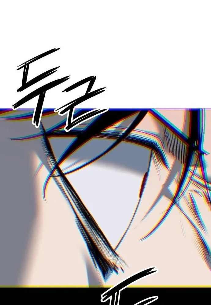 Read Red Shirt chapter 21 image 46 on Lezhin