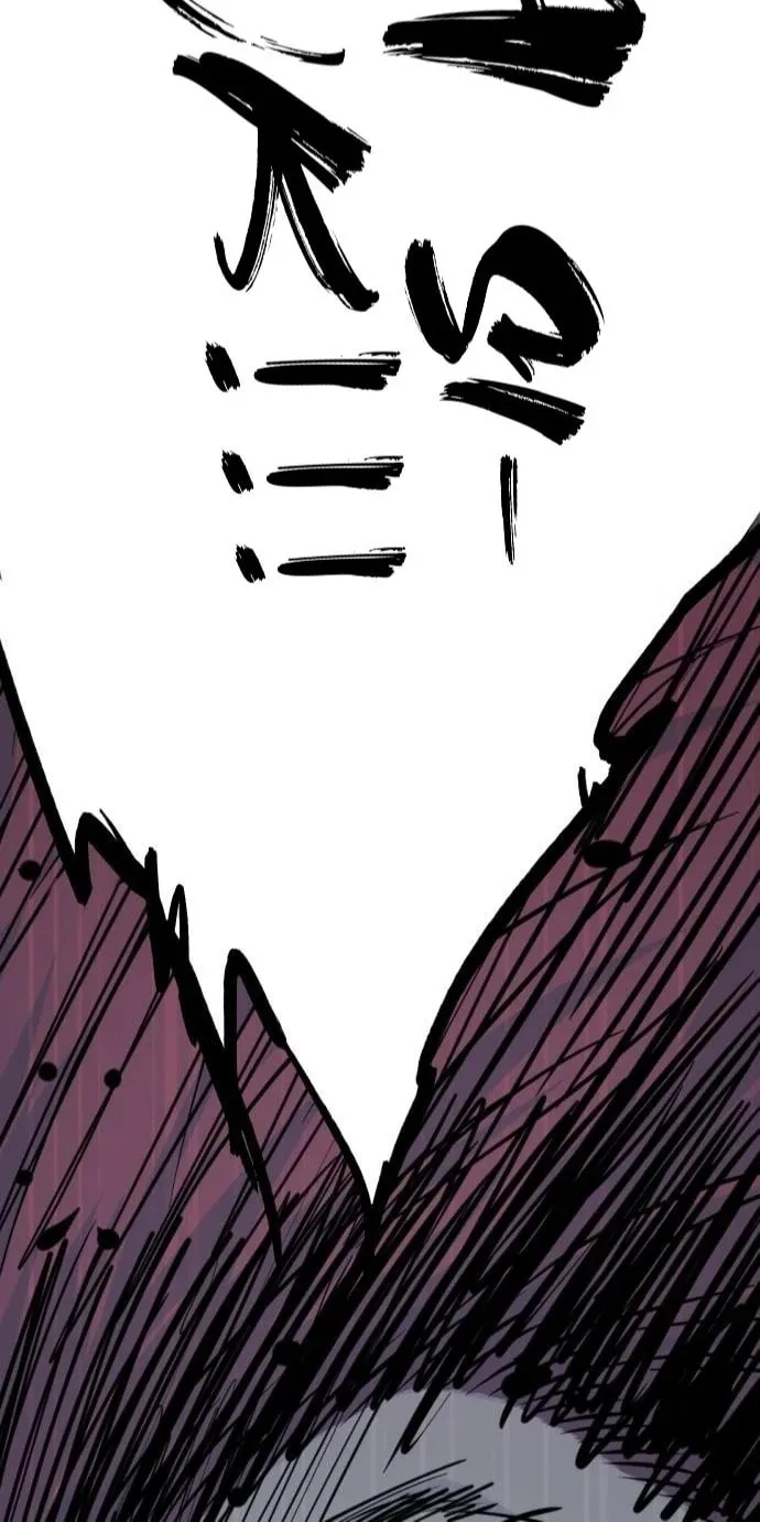 Read Red Shirt chapter 21 image 7 on Lezhin
