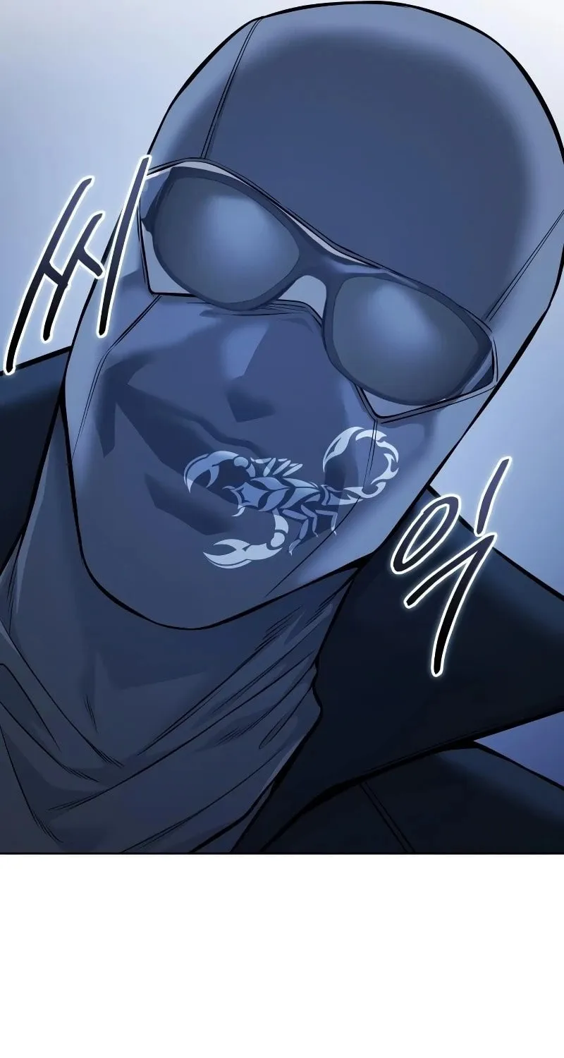 Read Red Shirt chapter 22 image 52 on Lezhin