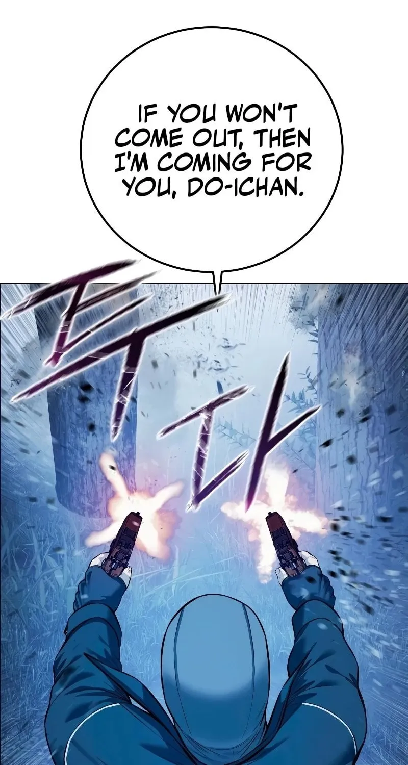 Read Red Shirt chapter 22 image 84 on Lezhin
