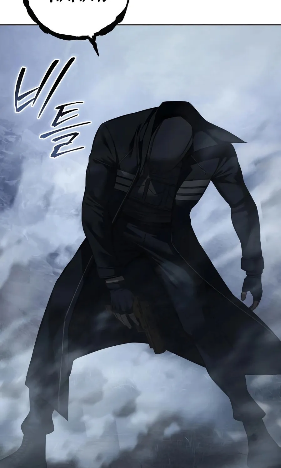 Read Red Shirt chapter 23 image 102 on Lezhin